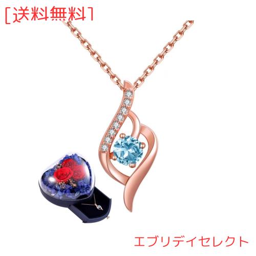 [sassu fine] 選べる誕生石 ネックレス プレシオサクリスタル（PRECIOSA）国際標準シルバー925 純銀製 レディースネックレス ローズ 枯れ