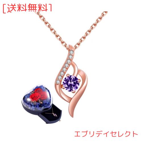 [sassu fine] 選べる誕生石 ネックレス プレシオサクリスタル（PRECIOSA）国際標準シルバー925 純銀製 レディースネックレス ローズ 枯れ