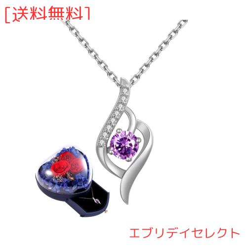 [sassu fine] 選べる誕生石 ネックレス プレシオサクリスタル（PRECIOSA）国際標準シルバー925 純銀製 レディースネックレス ローズ 枯れ