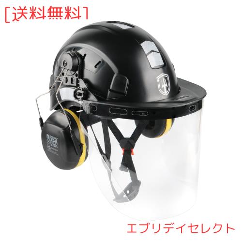 GREEN DEVIL チェーンソー保護ヘルメットフォレスト保護ヘルメット安全ヘルメット耳栓と顔面保護バイザー付き3 in1ヘルメットセット耐衝