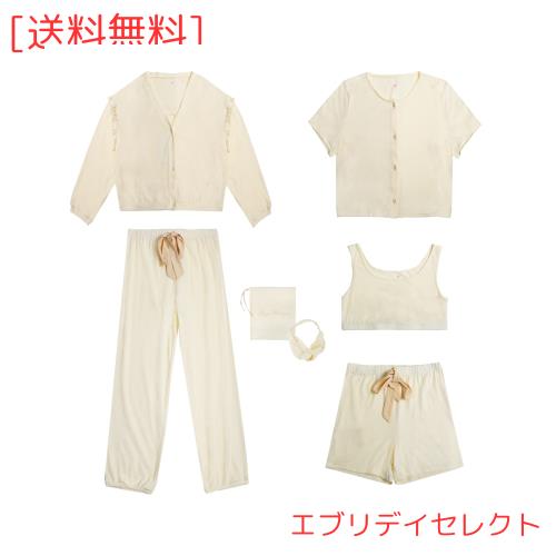 [Rose Halcyon] パジャマ レディース ニット生地 ルームウェア 寝巻き 部屋着 7点セット 可愛い 長袖 パンツ ズボン キャミソール 冬 秋