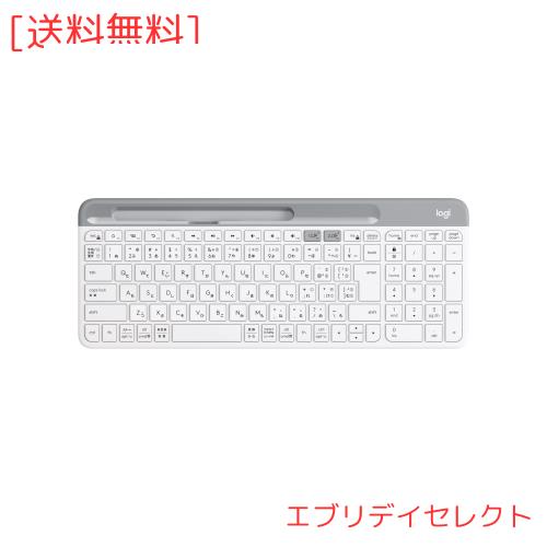 Logicool(ロジクール) 静音 Bluetooth ワイヤレスキーボード K580OW オフホワイト 超薄型 小型 Unifying テンキー 無線 Windows Mac iPad