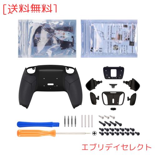 コントローラーではない。eXtremeRate ps5コントローラーBDM-010＆BDM-020に対応用プログラムできるRISE4金属製リマップキット、ps5コント