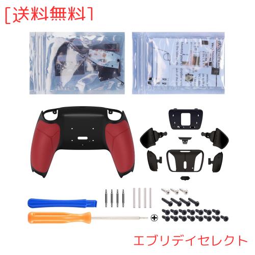 コントローラーではない。eXtremeRate ps5コントローラーBDM-010＆BDM-020に対応用プログラムできるRISE4金属製リマップキット、ps5コント