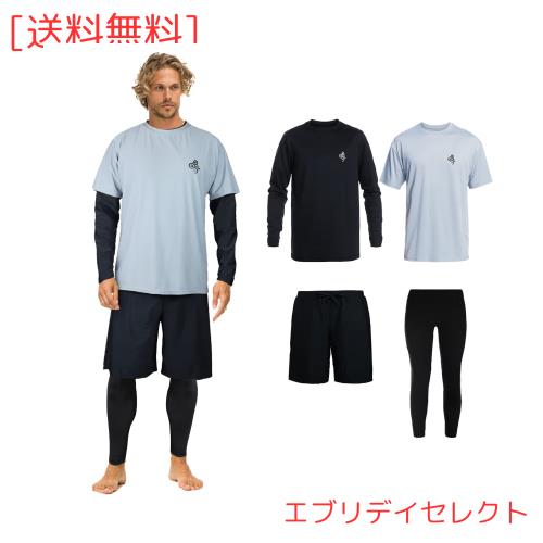 【ARMOTO】ラッシュガード メンズ 水着 長袖 パーカー レギンス サーフパンツ フィットネス 豪華四点セット[UVカット UPF50+・吸汗速乾]