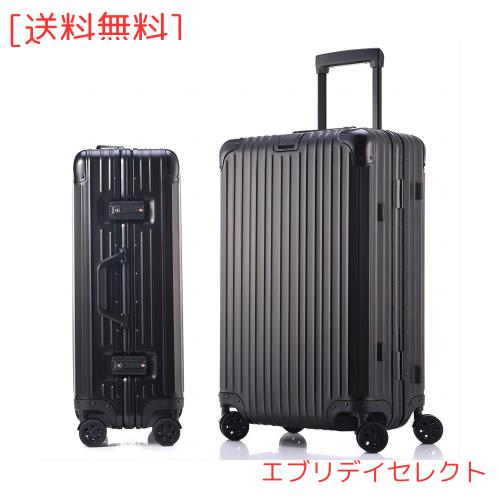 [Yuweijie] スーツケース キャリーケース オールアルミ合金ボディキャリーバッグ 4-6泊 機内持ち込み 耐衝撃 大型 軽量 静音ダブルキャス