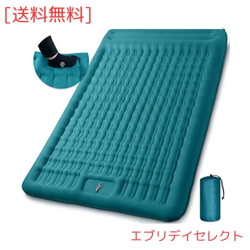 GDREAMT ダブル エアーマット キャンプ マット コンパクト 【幅広135cm・厚さ12CM】 エアマット 2人用 枕付き 寝心地よい 厚手 持ち運び