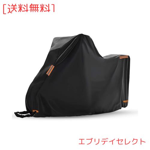 Feestars バイクカバー 420D 大型バイクカバー 防水 厚手 撥水 バイク カバー UVカット 紫外線防止 防雪 防風 防埃 盗難防止ロック穴付きの通販は