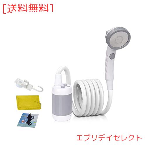 Iron Hammerポータブルシャワーキャンプトラベルシャワー屋外電気シャワー内蔵5000mAh大容量USBケーブル充電式バッテリー駆動屋内または