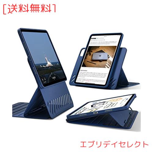 ESR iPad Pro 11インチ ケース (第4/3/2/1世代) 2022/2021/2020/2018対応 頑丈な保護 取り外し可能なマグネットカバー 調整可能な縦/横向