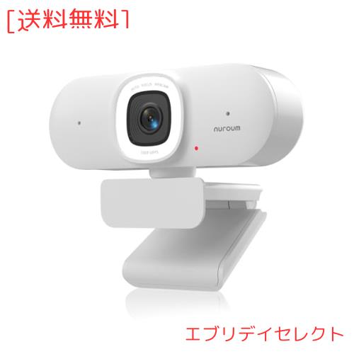 Nuroum Webカメラ 60FPS ライト付き ウェブカメラ 2K オートフォーカス ノイズキャンセリング マイク付き 75°視野角 ミュート 3段階調光の通販は 7,209円