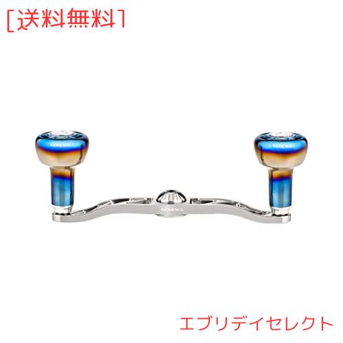 ゴメクサス BDH リールハンドル 120mm ベイトリールハンドル ダイワ シマノ 両軸リールハンドル交換 アルミ合金 超強度 ダブルハンドル