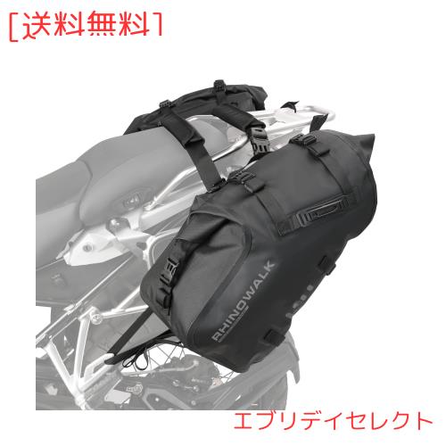 専用中 Rhinowalk バイク用サイドバッグ 防水 ツーリングバッグ