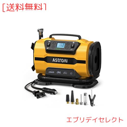 AstroAI エアーコンプレッサー 電動空気入れ 5 in 1 タイヤ・プール  