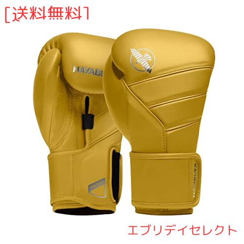 Hayabusa T3 Kanpekiボクシンググローブ - タイガーイエロー, 12オンス
