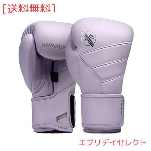 Hayabusa T3 Kanpekiボクシンググローブ - 藤紫, 12オンスの通販は 19,005円