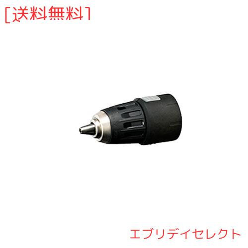 パナソニック キイレスチャックアタッチメント EZ1DD2用 EXENA 軸径Φ1.5~Φ13mm対応 ユニバーサルホルソー コアドリル 金工ホルソー(21