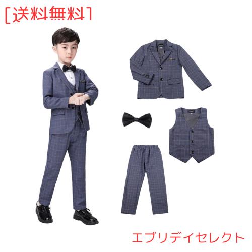 [WEEN CHARM] 男の子 フォーマルスーツ 子供 スーツ ボーイズ チエック柄 キッズ 千鳥柄 4点セット 発表会 七五三 結婚式 かっこいい 入