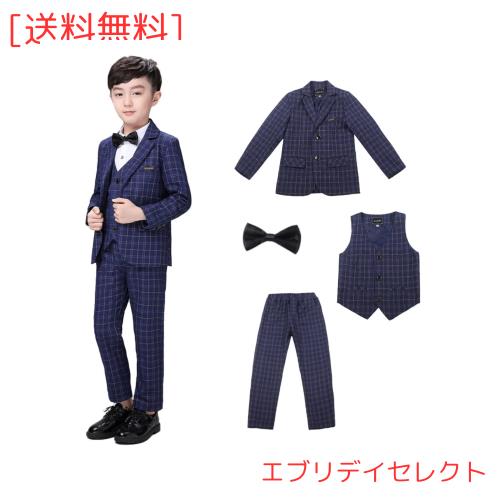 [WEEN CHARM] 男の子 フォーマルスーツ 子供 スーツ ボーイズ チエック柄 キッズ 千鳥柄 4点セット 発表会 七五三 結婚式 かっこいい 入