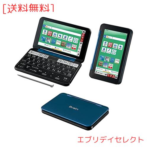 11/20まで販売】SHARP PW-SH7-V 電子辞書 バイオレット シャープ 11/20まで販売】SHARP PW-SH7-V 電子辞書 バイオレット シャープ