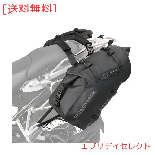 Rhinowalkオートバイのサドルバッグ防水防振モーターサイドバッグショルダーバッグモーターバイクのパニー48L(24L*2)ほとんどの冒険とス