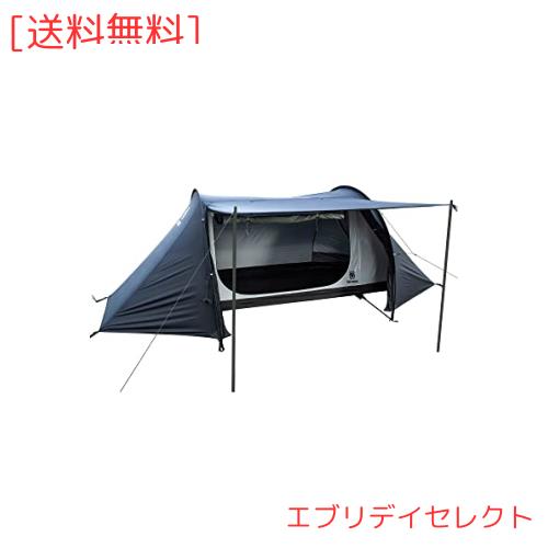 OneTigris COトンネルテント 1人〜2人用 キャンプテント 簡単設営 軽量 UVカット PUコーティング 耐水圧3000mm インナーテント付き (