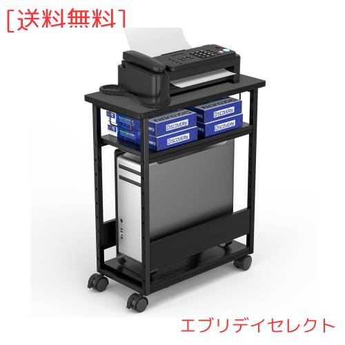MIYOKI パソコンワゴン PCワゴン 複合機ラック CPUワゴン キャスター付き デスクワゴン 棚板高さ調節可能 パソコン収納 木製 デスクサイ