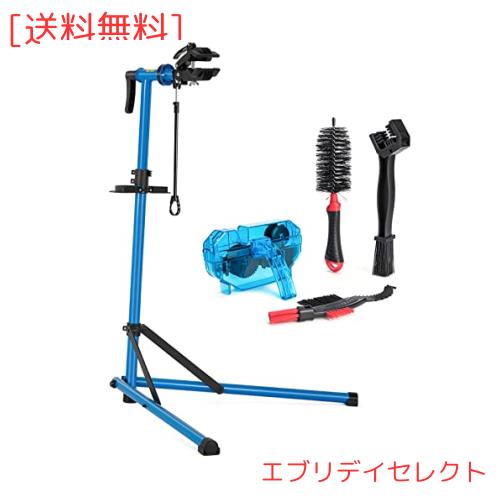 CXWXC 自転車 メンテナンススタンド ワークスタンド クリーナーセット ロードバイク スチール製 高さ/角度調節可 折りたたみ式 ディスプ
