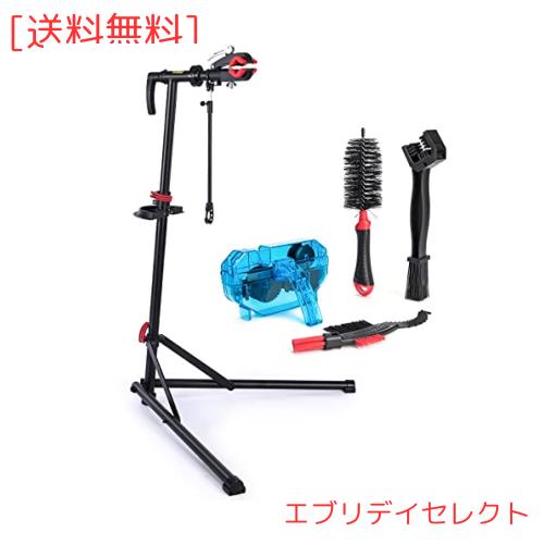 CXWXC 自転車 メンテナンススタンド ワークスタンド クリーナーセット ロードバイク スチール製 高さ/角度調節可 折りたたみ式 ディスプ