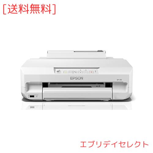 エプソン プリンター A4 インクジェット カラリオ EPー315