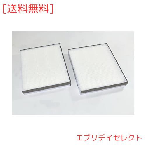 特別価格 TOMIROAD 換気扇交換用微小粒子hepaフィルター FY-FDD2320C 2枚 換気扇用フィルター