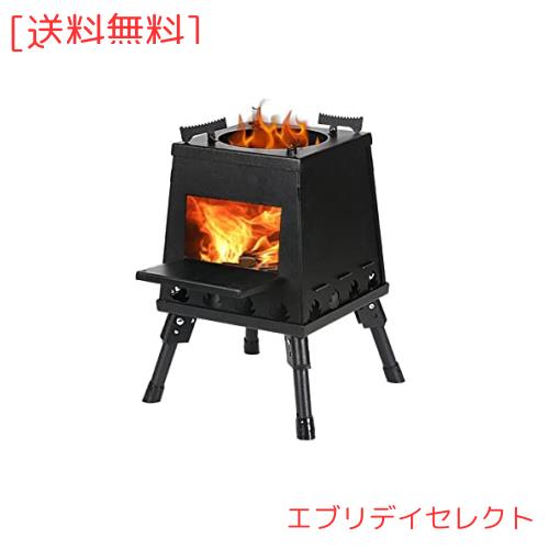 ZWSJLC 薪ストーブ 折り畳み 高効率 二次燃焼 キャンプストーブ 超軽量でポータブル ソロストーブ 組み立て簡単 ハイキング バックパッキの通販は 5,406円
