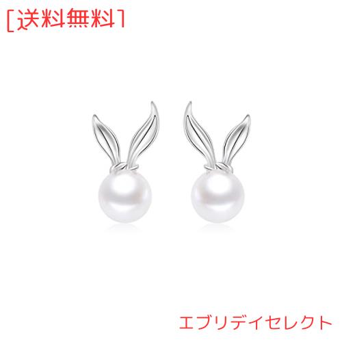 37.2°C 18金シルバー925純銀レディースパールピアス金属アレルギー対応”幸運ラッキー”うさぎプラチナクリスマス ピアスの通販は