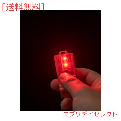 RovyVon E5 ミニ懐中電灯 700 ルーメン超高輝度充電式、赤 白 赤 サイドライト、ロックアウトモード、発光防水キーリング懐中電灯、家庭