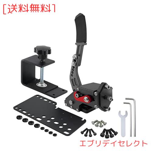 PC USB ハンドブレーキ SIM ロジクール G29 G27 G920 G923 T500 T300に対応 16ビット シミュレーション レーシングゲーム Handbrakeデス