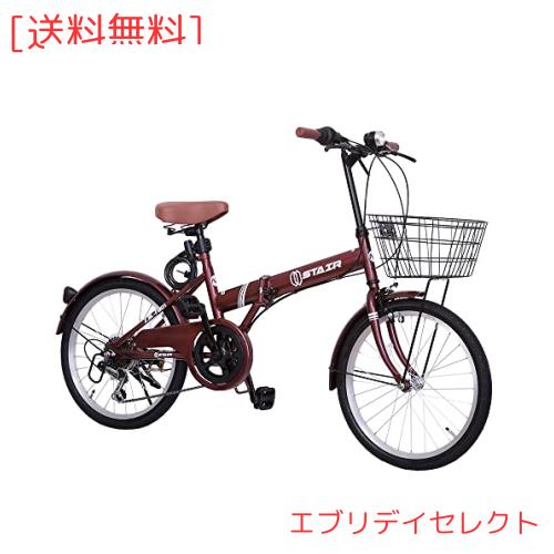 折りたたみ自転車 折り畳み自転車 20インチ シマノ６段変速 カゴ付 ワイヤ錠・ライトのプレゼント付き 前後泥除け装備 ハンドルの高さ調