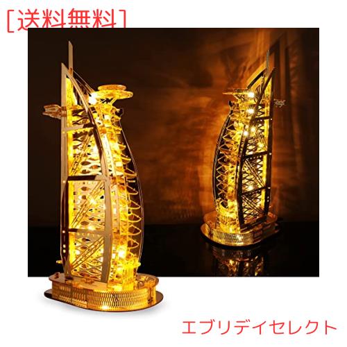 FUNPOLA LED アクリル製 立体パズル 3Dパズル メタリックナノパズル DIYアーキテクチャビルディングモデル 手作り 夜のドバイのランドマの通販は 9,550円