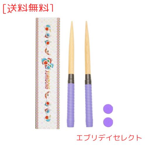 XUANDONG 適用太鼓の達人 マイバチ 太鼓バチ 交換用グリップ