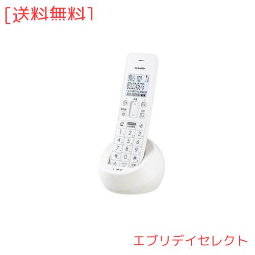 【純正品】シャープ(SHARP) コードレス 電話機 コンパクトタイプ 親機コードレス ホワイト系 JD-S09CLWの通販は