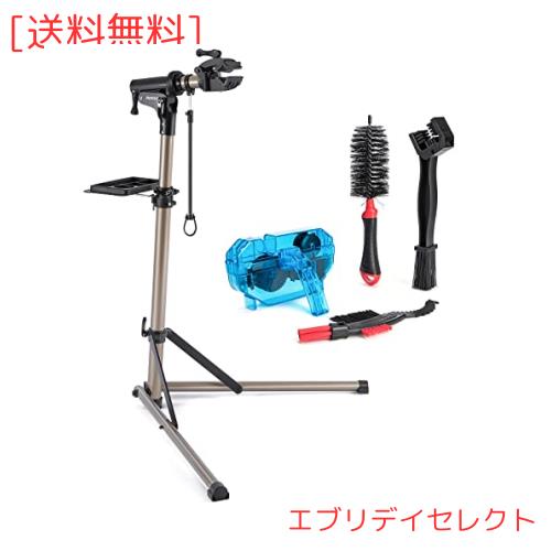 CXWXC 自転車 メンテナンススタンド クリーナーセット 安定感 高さ調節 角度調節 ワークスタンド 折りたたみ式 工具トレー付 軽量 コンパ