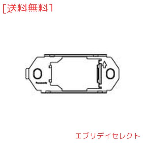パナソニック(Panasonic) 住設機器用取付枠 1コ用 200個セットWCN3801-200