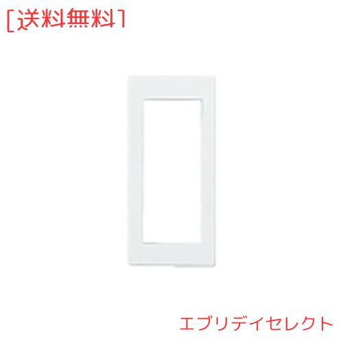 パナソニック(Panasonic) コスモシリーズワイド21 化粧カバー 100個セットWTF3113W100 16,126円