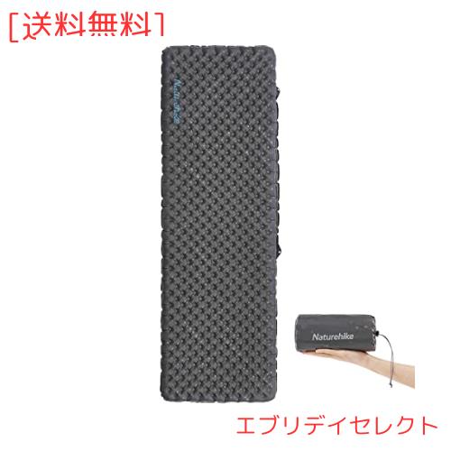 Naturehike 公式 高R値 エアーマット R5.8/ 3.5 アウトドア -20°C使用
