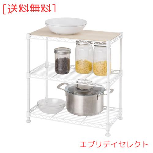ドウシシャ 3段 ミニラック シンク下収納ラック 白 ホワイト 幅45x奥行25x高さ46cm 棚板位置2.5cm間隔で変更可能 全体耐荷重90kg 防錆加