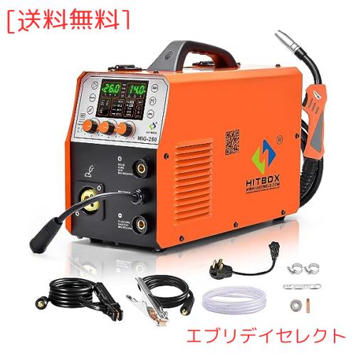 HITBOX MIG 溶接機 100v 半自動 溶接機 200A 100V＆200V 兼用 アルミ溶接できる 手棒溶接 ノンガス・ガス・ミクスガス リフトTIG溶接 家庭