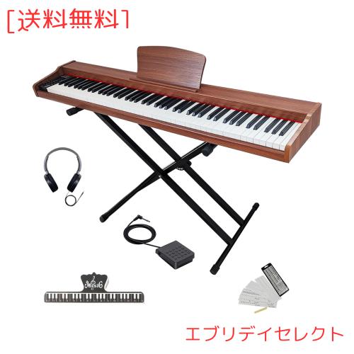 木製電子ピアノスタンドセット 】Longeye ロンアイ 電子ピアノ 88鍵盤