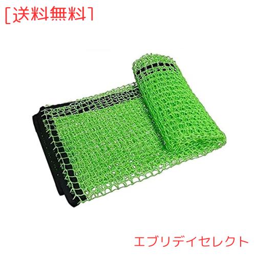 ゴルフネット 防球ネット 3×12m 飛散防止ネット ゴルフネット 練習用 屋外 3m 室内 野球ネット