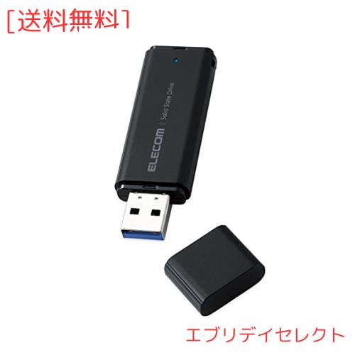 エレコム 外付けSSD 1TB ポータブル USB 5Gbps / USB3.2（Gen2）対応 小型 キャップ式 ブラック ESD-EMC1000GBK