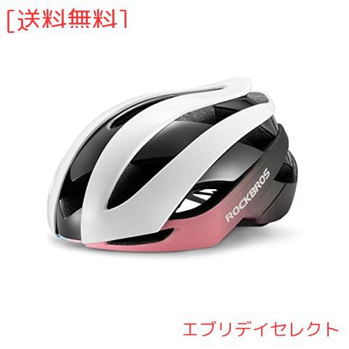 ROCKBROS ヘルメット 大人用 超軽量 高剛性 耐衝撃 自転車用 流線型 CPSC/CE安全規格認定済み ロードバイク MTB 通勤 通学 街乗り サイクの通販は