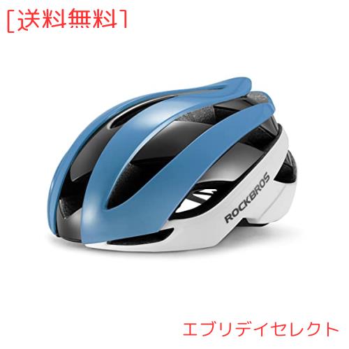 ROCKBROS 自転車 ヘルメット 大人用 自転車ヘルメット 超軽量 高剛性 耐衝撃 自転車用ヘルメット 流線型 CPSC/CE安全規格認定済み ロードの通販は 5,654円